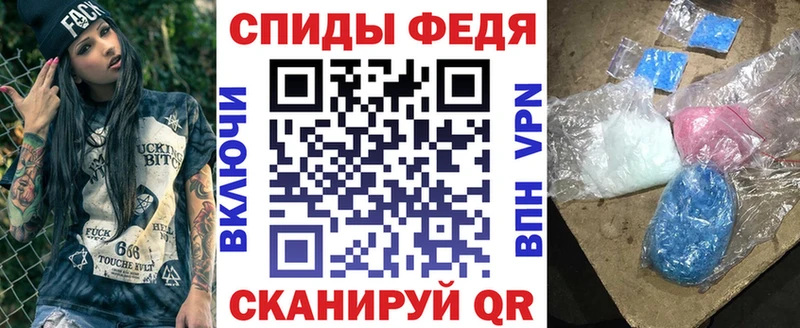 Амфетамин 97%  Купить где  Новочебоксарск 