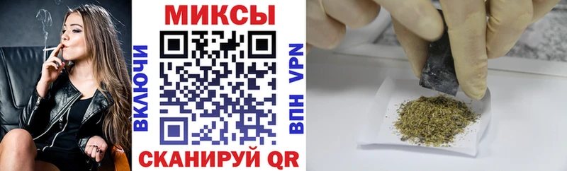 БУТИРАТ GHB  Купить  Новочебоксарск 