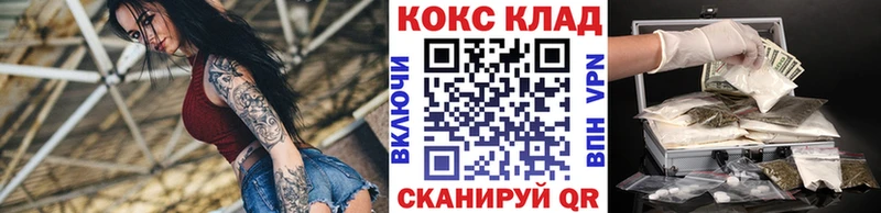 Cocaine Columbia  Купить где  Новочебоксарск 