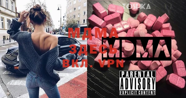 гашиш Каменка