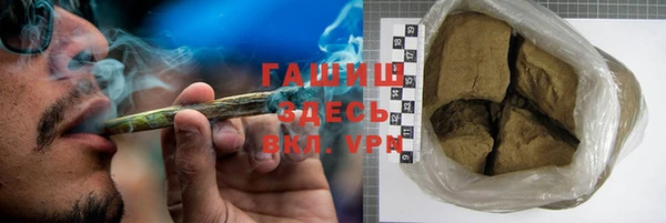 apvp Каменногорск