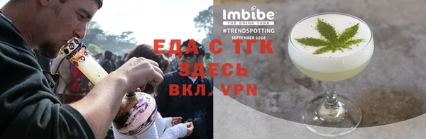 гашиш Каменка