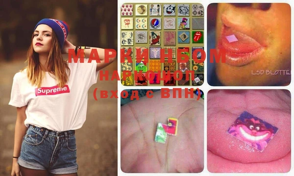 PSILOCYBIN Касимов