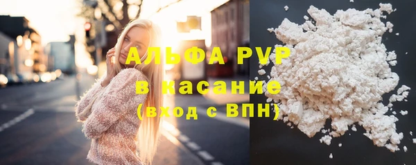 дмт Каменск-Шахтинский